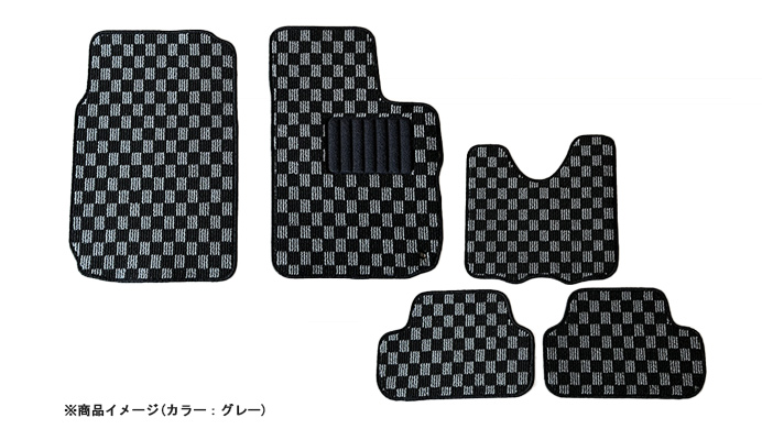 フロアマット チェック柄 スバル R1 RJ1/RJ2 (H17.01～H22.03) 商品画像