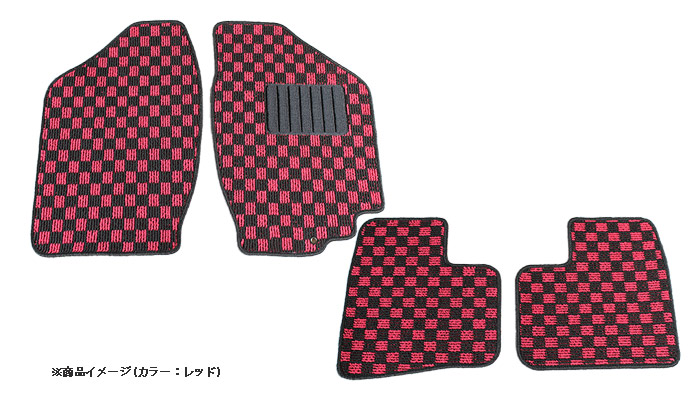 フロアマット チェック柄 スズキ Kei・Keiワークス HN12S/HN22S (H13.04～H21.10) レッド 商品画像