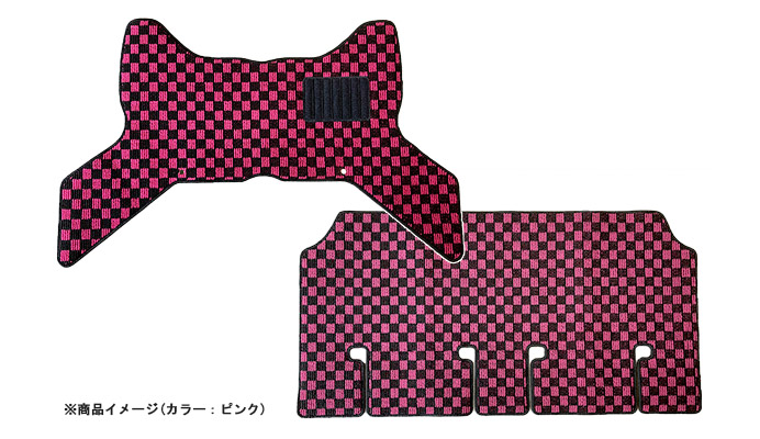 フロアマット チェック柄 スズキ エブリイバン DA52V/DA62V (H11.01～H17.08) ※AT車 商品画像