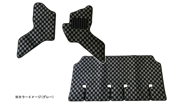 フロアマット チェック柄 スズキ エブリイワゴン DA52W/DA62W (H11.01～H17.08 ※※AT専用・フロントマット2枚もの 商品画像