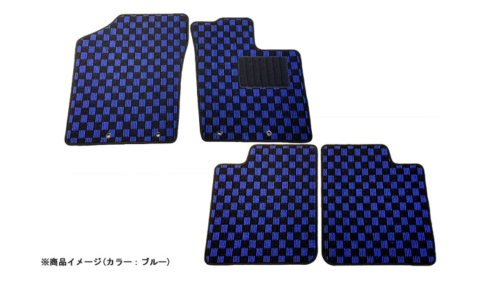 フロアマット チェック柄 スズキ アルトワークス HA36S ※MT車 (H27.12～R3.12)