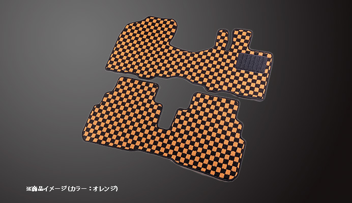 フロアマット チェック柄 スズキ ハスラー MR52S/MR92S (R2.01～) ※AT車・ハイドブリッド車