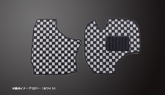 フロアマット チェック柄 スズキ キャリイトラック DA16T (H25.09～) グレー 商品画像