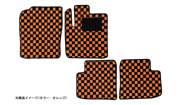 フロアマット チェック柄 トヨタ ピクシスエポック LA300A (H24.05～H29.05) ※2WD・リアヒーター無