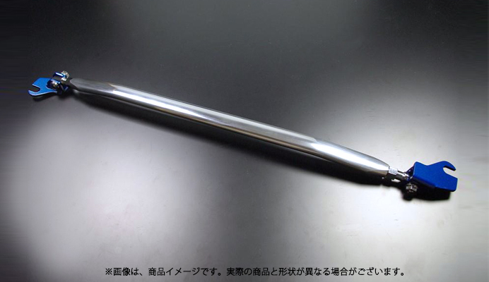 ロアアームバー フロント ダイハツ エッセ L235S T-2W-4W Spiegel