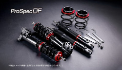 プロスペック DF 車高調整キット (プロスペック ダイレクトフィーリング) 商品画像