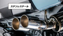 LS-304 (レベルサウンド304) 車検対応マフラー ステンレステール タフト バナー入り画像