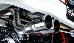 予約 次回入荷予定9月末 Ls 304 レベルサウンド304 車検対応マフラー チタンテール スズキ エブリイ Da17v グレード ジョインターボ 2wd 4wd装着可 Spiegel