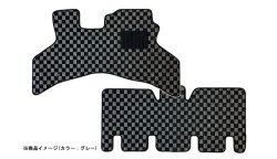 フロアマット チェック柄 ダイハツ アトレーワゴン S320G/S321G/S330G/S331G (H17.05～H23.12) 商品画像