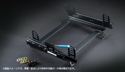 2シーター用スーパーダウンシートレール 商品画像