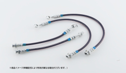 B.L.S. ブレーキラインシステム ダイハツ スズキ スバル ホンダ