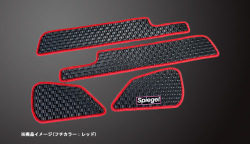 ラバーステップマット スズキ エブリイバン DA64V (H17.08～H27.02) ※JOIN又はJOINターボ専用専用 商品画像