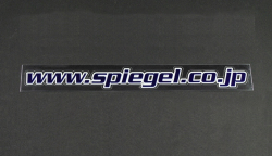 Spiegel URLステッカー ブルー