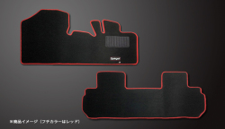 フロアマット AZワゴン	MJ23S (H20.09～H24.12) ※AT・インパネシフト専用 T-10-2W