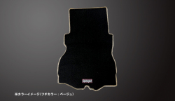 ラゲッジマット ダイハツ コペン LA400K (H26.06～)  商品画像