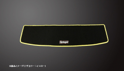 ラゲッジマット スズキ ハスラー MR31S (H26.01～R02.01) 商品画像