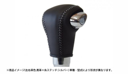 本革巻き替えシフトノブキット スズキ スペーシア/スペーシアカスタム/スペーシアギア MK53S (グレード：ハイブリッド)(H29.12～)