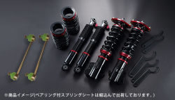 プロスペックステージ2 車高調整キット