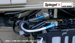 アイスワイヤー装着画像