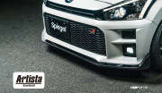 Artista Excellent トヨタ コペン GRスポーツ LA400A アンダーフロントリップスポイラー 【未塗装】 装着画像1