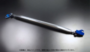 ロアアームバー フロント スズキ アルトワークス HA22S/HA23S 商品画像