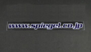 Spiegel URLステッカー ブルー
