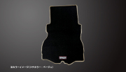 ラゲッジマット ダイハツ コペン LA400K (H26.06～)  商品画像