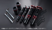 プロスペックステージ2 車高調整キット