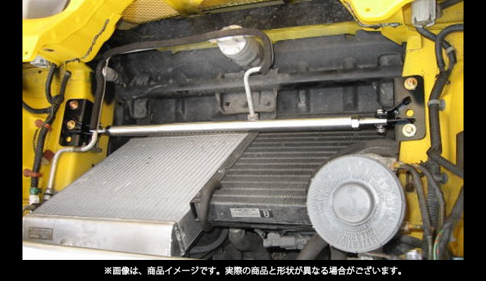 トランクバー ホンダ ビート PP1