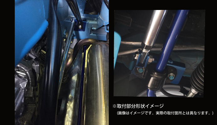 モノコックバー リア ホンダ S660 JW5