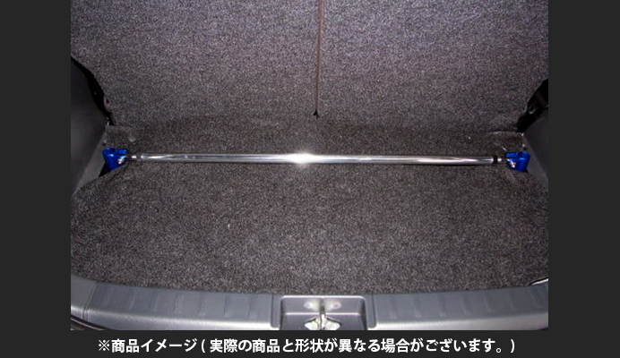 トランクバー スズキ セルボ HG21S