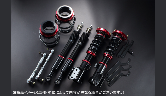 プロスペックネオ/ワゴン 車高調整キット (4WD) スタビライザー搭載車 PND25A