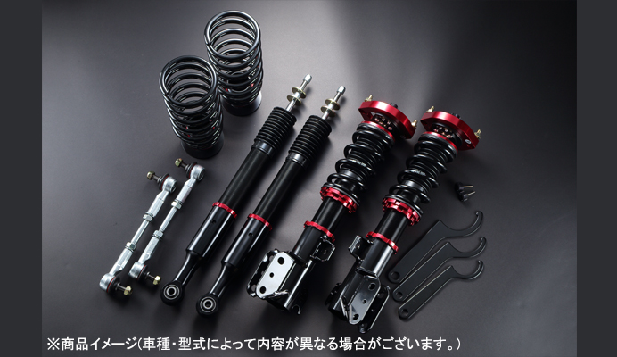 プロスペックネオ/ワゴン 車高調整キット (2WD) スタビライザー搭載車 PND42A