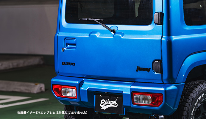 【Spiegel. Racing】 軽量スムージングパネル 未塗装 スズキ ジムニー JB64W 装着画像