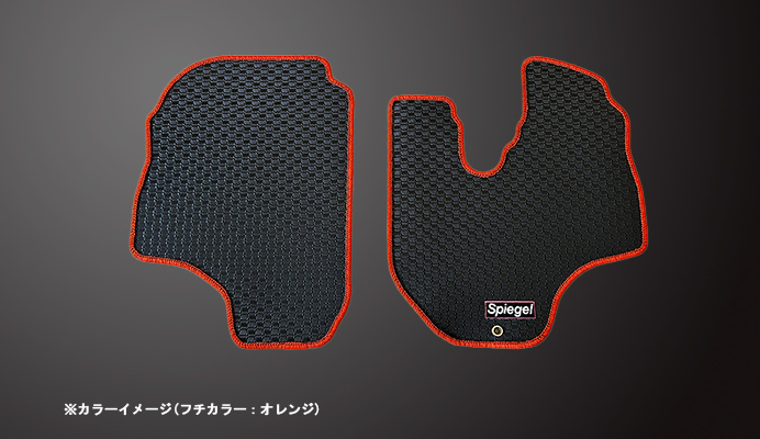 ラバーフロアマット ハイゼットトラック S201P/S210P/S211P (H11.01～H26.09) 商品画像