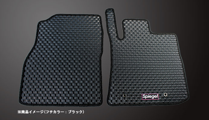 ラバーフロアマット ダイハツ コペン LA400K (H26.06～) ※AT専用 商品画像