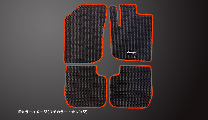 ラバーフロアマット ダイハツ ミラ(カスタム) L285S (H18.12～H23.06) ※前期・4WD・MT・リアヒーターダクト無 商品画像