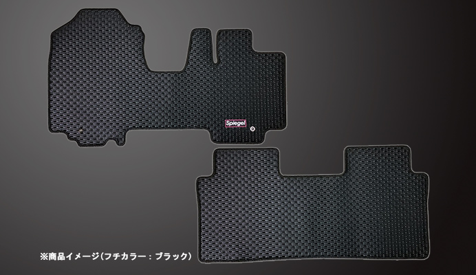 ラバーフロアマット マツダ フレアワゴン(タフスタイル) MM53S 商品画像