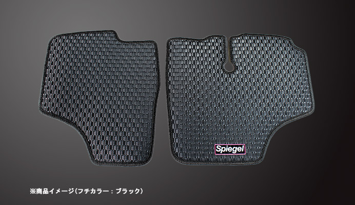 ラバーフロアマット ミツビシ ミニキャブトラック  U42T ※AT専用 商品画像