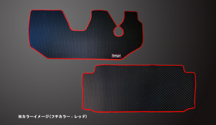 ラバーフロアマット スバル サンバーバン TV1/TV2 (H17.02～Ｈ24.04) ※AT専用 商品画像