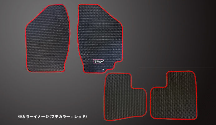 ラバーフロアマット スズキ アルト/アルトワークス HA12S/HA22S/HA23S/HA23V (H10.10～H16.09) 商品画像