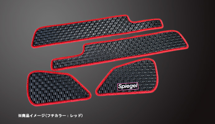 ラバーステップマット スズキ エブリイバン DA64V (H17.08～H27.02) ※JOIN又はJOINターボ専用専用 商品画像