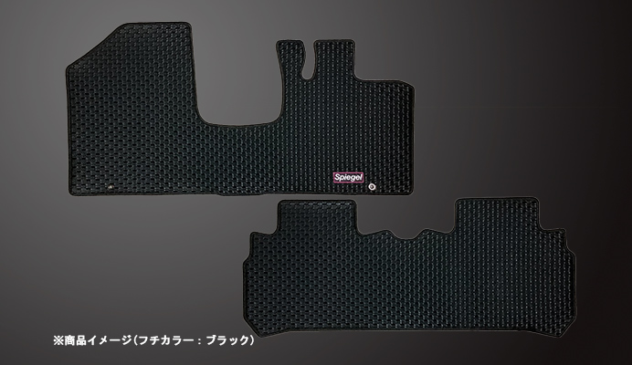 ラバーフロアマット スズキ ハスラー MR31S/MR41S (H26.01～R2.01) ※AT車専用