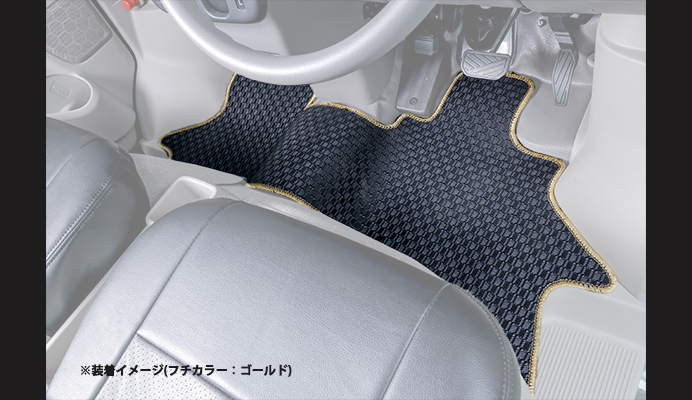 ラバーフロアマットエブリイDA17V フチカラー：ゴールド 商品画像