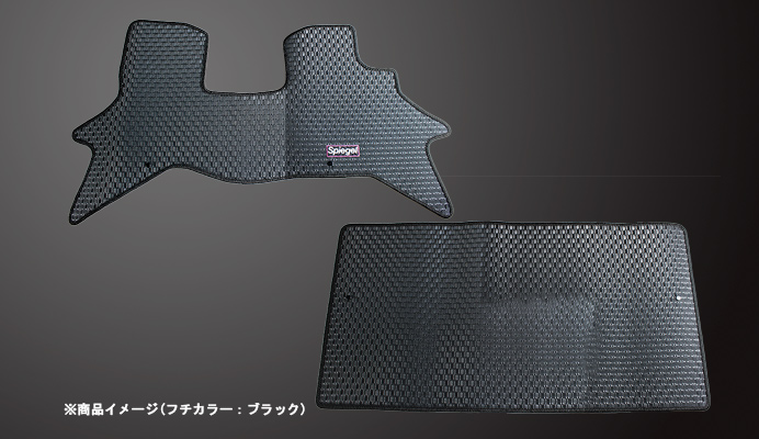 ラバーフロアマット スズキ エブリイバン DA17V (H27.02～)(グレード：GA/PA/PC/PCリミテッド/PAリミテッド) ※MT車専用