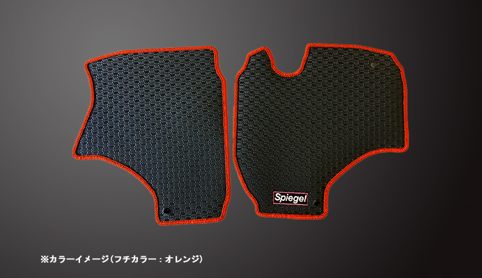 ラバーフロアマット スズキ キャリイトラック DA16T (H25.09～) 商品画像