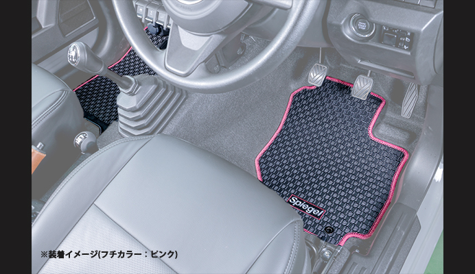 ラバーフロアマット ジムニー JB64W フチカラー：ピンク 装着イメージ