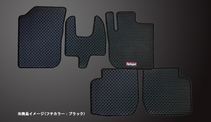 ラバーフロアマット トヨタ ピクシススペース L585A (H23.09～) ※4WD 商品画像