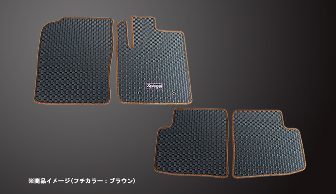 ラバーフロアマット トヨタ ピクシスエポック LA300A (H24.05～H29.05) ※2WD・リアヒーターダクト無 商品画像