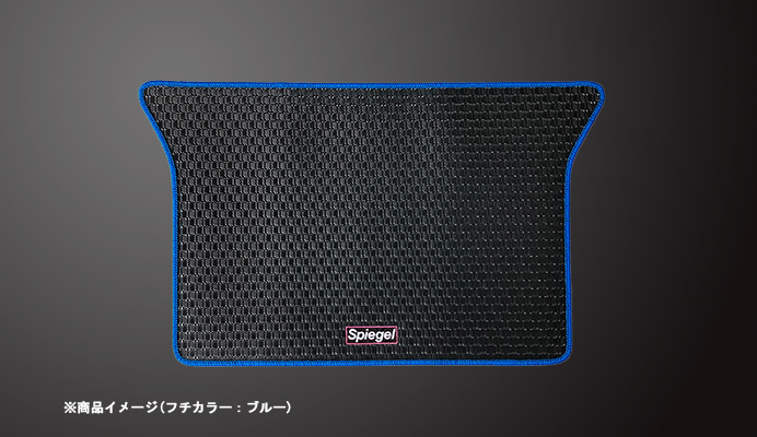 ラバーリアラゲッジマット スバル ヴィヴィオ KK3/KK4 KK3/KK4 (H04.03～H10.10) ※3ドア・RX-R専用　※バン装着不可 商品画像